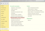 Скриншот 2016-03-23 19.04.32.png Скриншот 2016-03-23 19.04.32.png